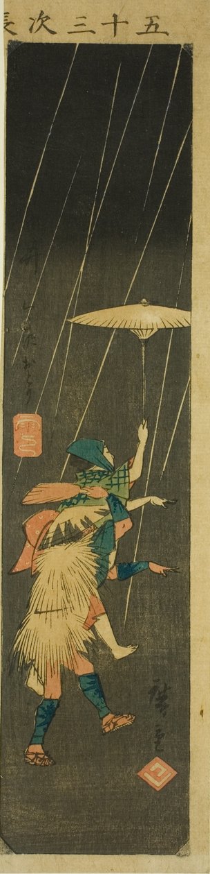 Yui: Kurusawa Dance (Yui, Kurusawa odori), osa arkista nro. 5 sarjasta "Leikkauskuvat 53 asemasta (Gojusan tsugi harimaze)" tekijältä Utagawa Hiroshige