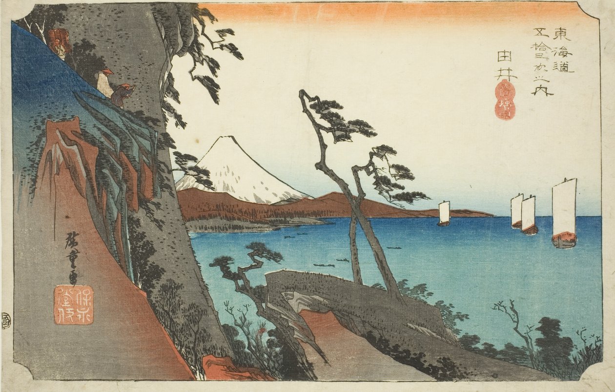 Yui: Satta Peak (Yui, Sattan kaivos), sarjasta "Fifty-three Stations of the Tokaido Road (Tokaido gojusan tsugi no uchi)", joka tunnetaan myös nimellä Hoeido Tokaido tekijältä Utagawa Hiroshige