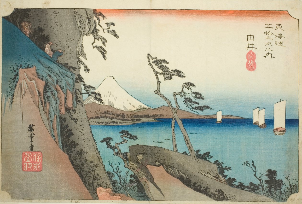 Yui: Satta Peak (Yui, Sattan kaivos), sarjasta "Fifty-three Stations of the Tokaido Road (Tokaido gojusan tsugi no uchi)", joka tunnetaan myös nimellä Hoeido Tokaido tekijältä Utagawa Hiroshige