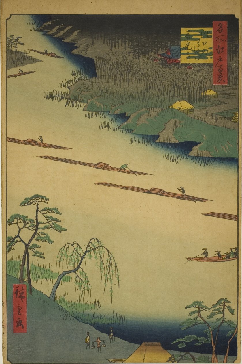 Kaikki tarinat käsin MP e plan d te fe ry Kawaguchissa (Kawaguchin entinen tarina), sarjasta "Ridge for harjunmaisemat, näkymät Edoon (Sata kuuluisaa näköalaa Edoon)" tekijältä Utagawa Hiroshige