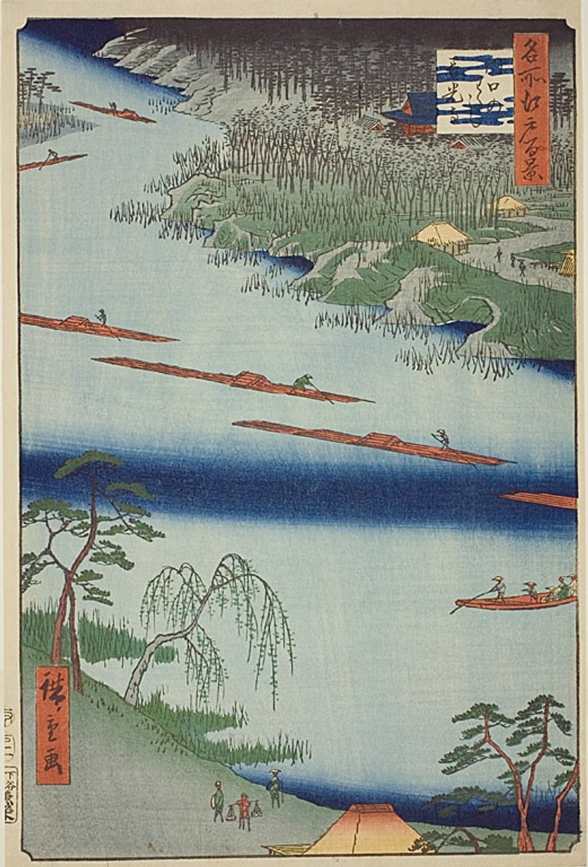 Zenkoji-temppeli ja Kawaguchin lautta (Kawaguchi no watashi Zenkoji) tummansinisellä raidalla, nro 20 sarjasta "Sata kuuluisaa näkymää Edosta (Meisho Edo hyakkei)". tekijältä Utagawa Hiroshige