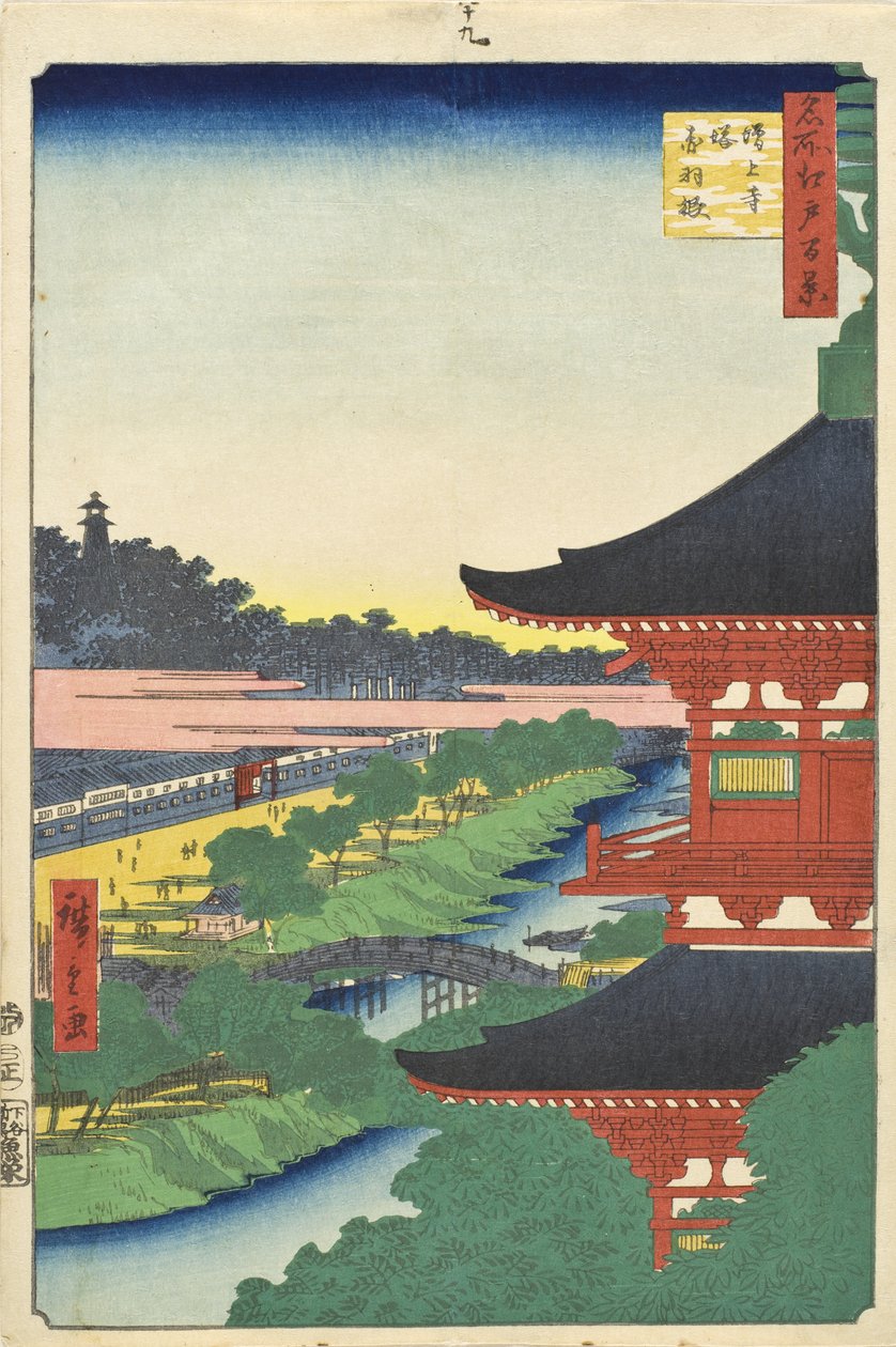 Zōjōjin pagodi ja Akabane tekijältä Utagawa Hiroshige