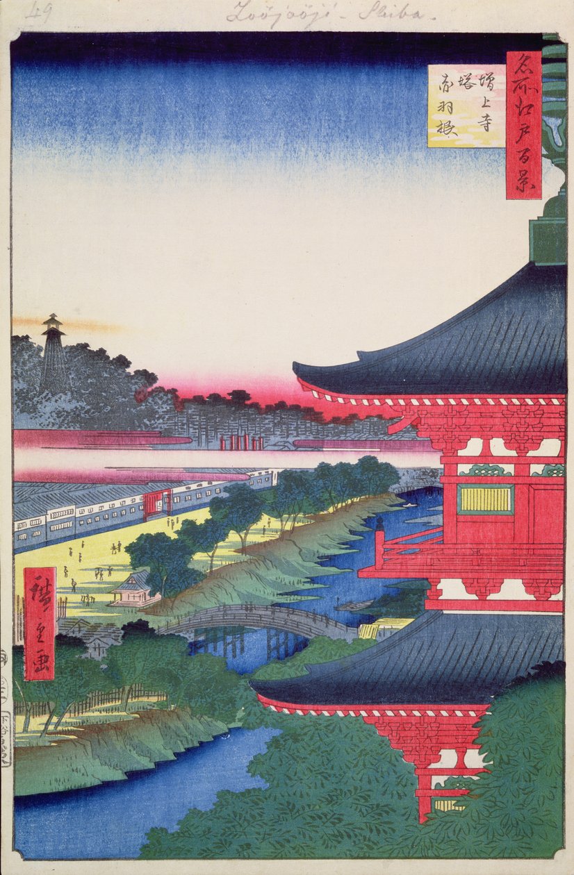 Zojoji-pagodi ja Akabane elokuvasta Sata kuuluisaa Edon näkymät, 1857 (puupalikkaväripainatus) tekijältä Utagawa Hiroshige