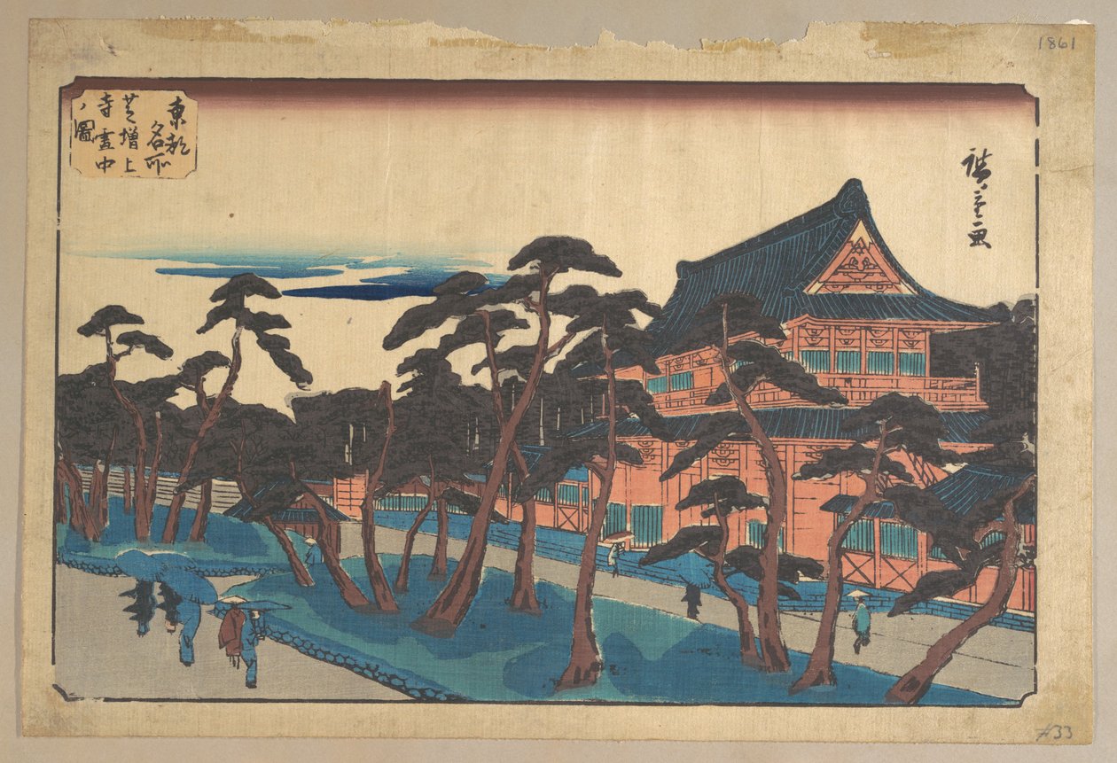 Zojoji-temppeli Shibassa lumessa tekijältä Utagawa Hiroshige