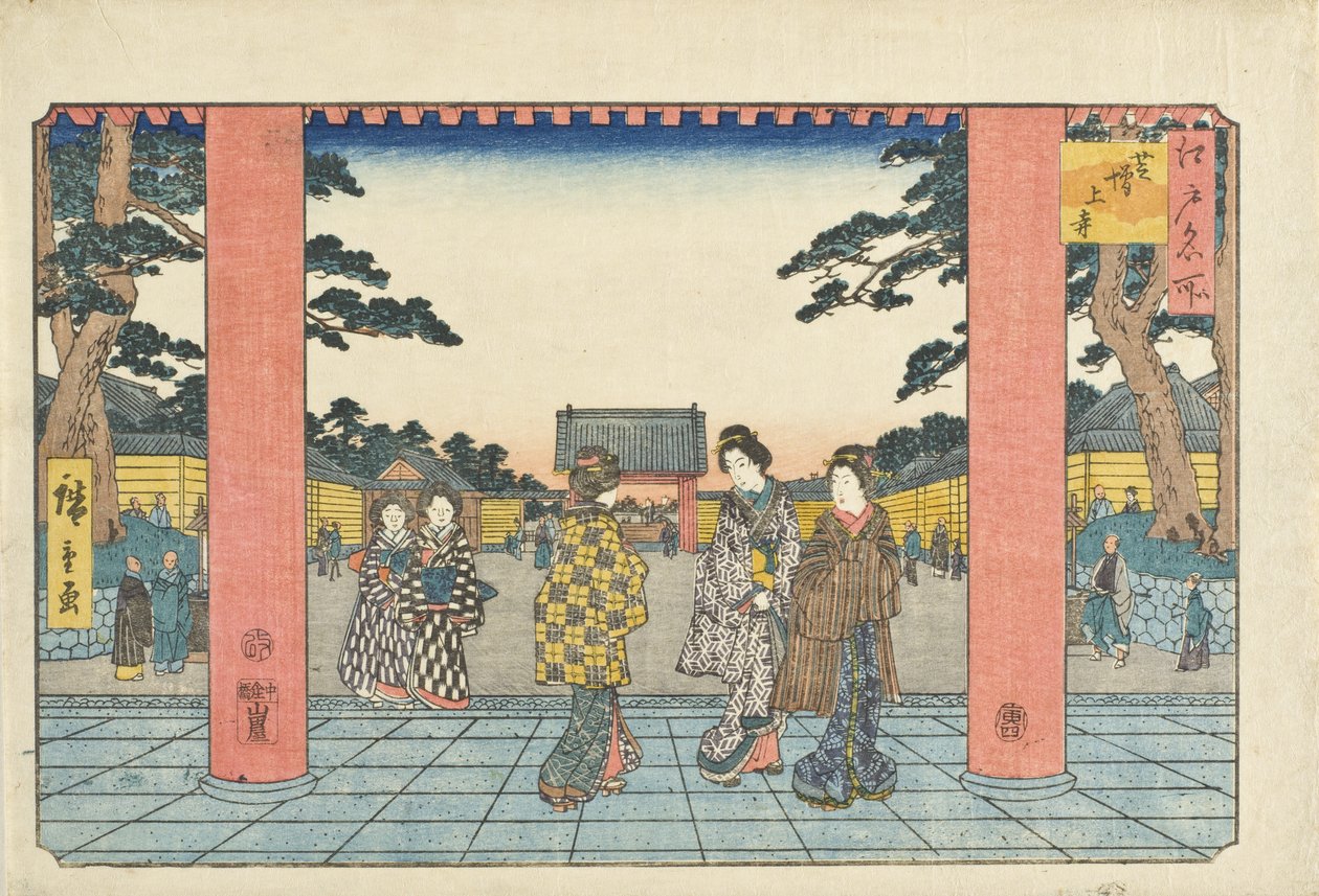 Zōjōji Shibassa tekijältä Utagawa Hiroshige