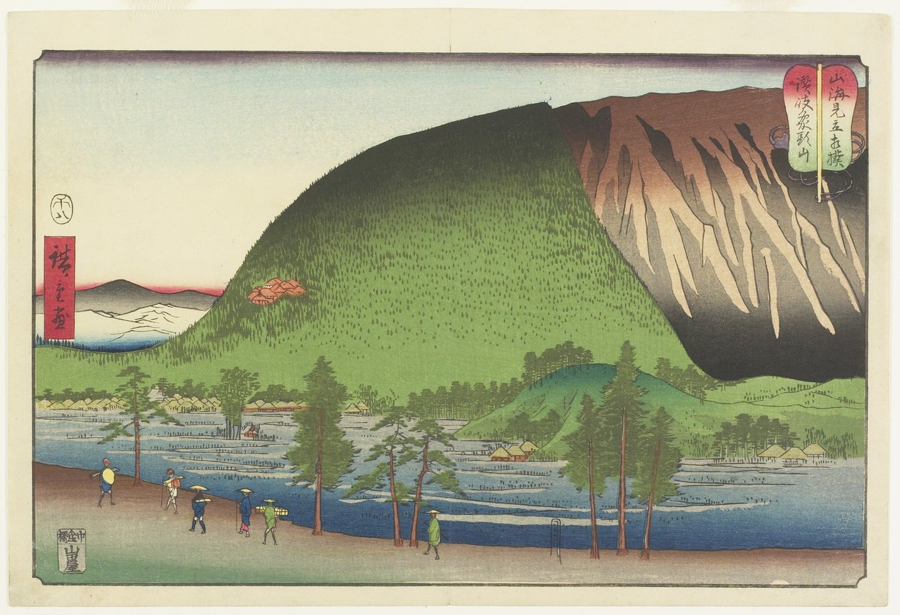 Zo_zu Mountain in Sanuki Provinces, August 1857 tekijältä Utagawa Hiroshige