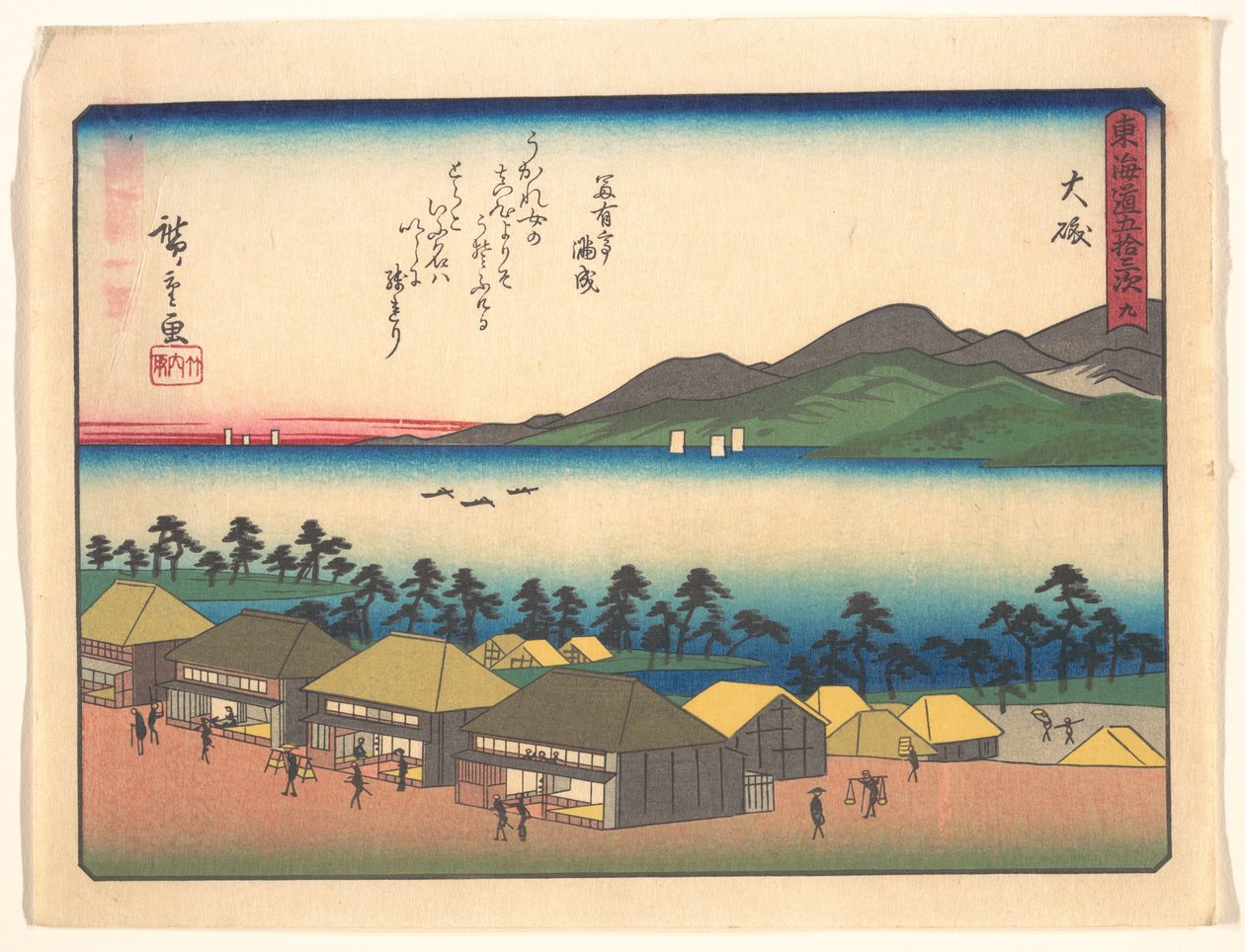 Tōkaidōn 53 asemaa: Ōiso tekijältä Utagawa Hiroshige