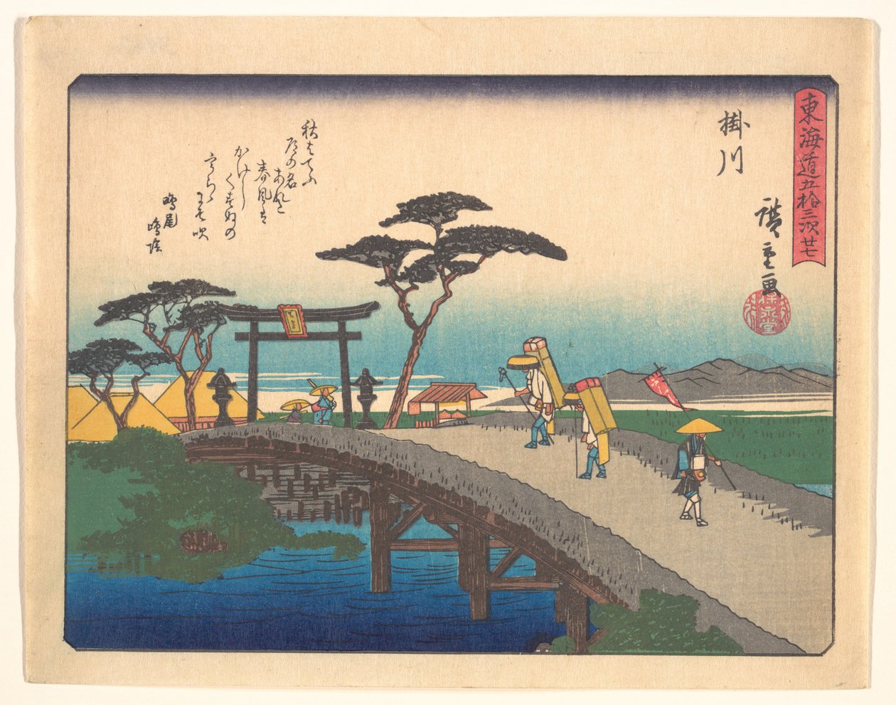 Tōkaidōn 53 asemaa: Kakegawa tekijältä Utagawa Hiroshige