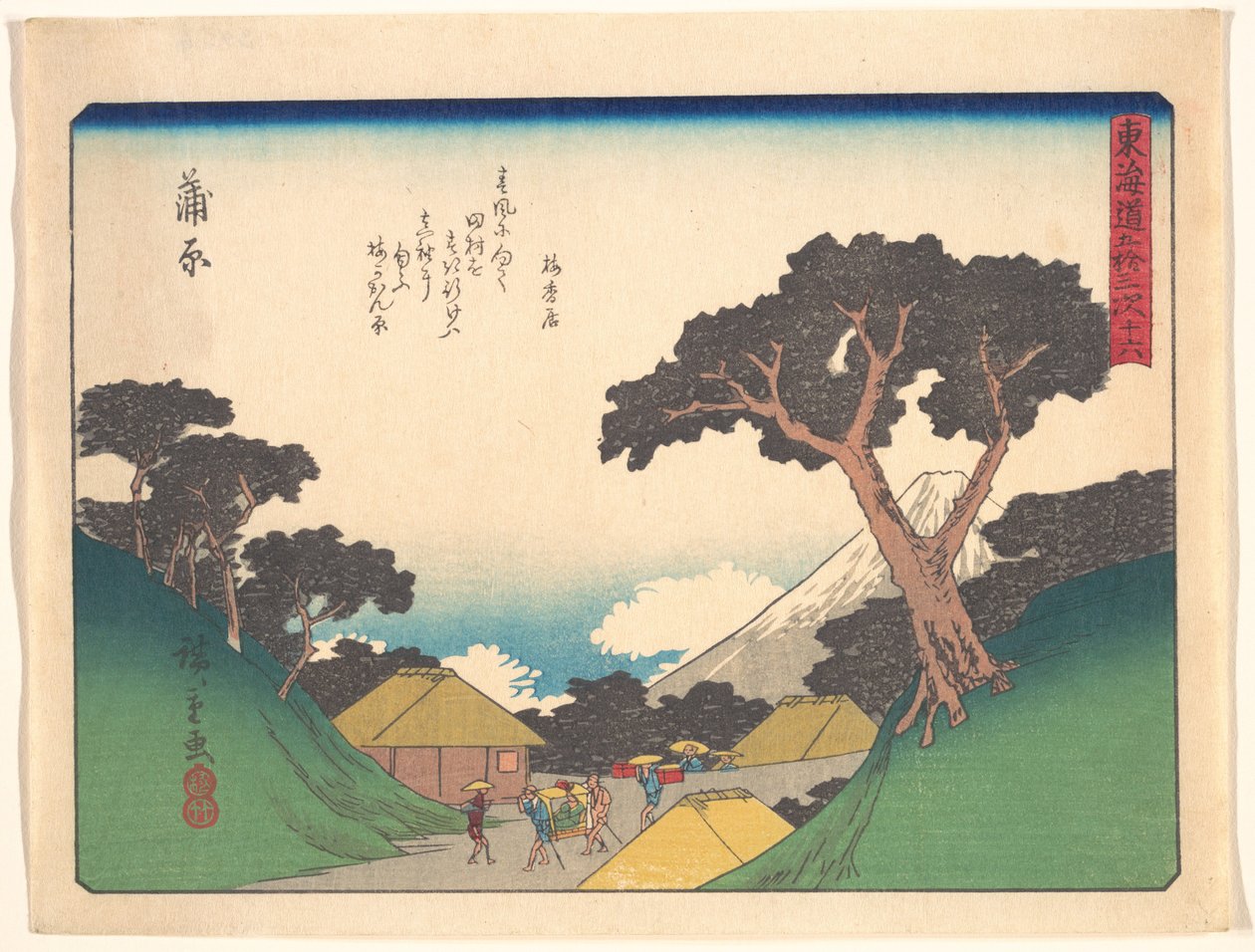 Tōkaidōn 53 asemaa: Kanbara tekijältä Utagawa Hiroshige