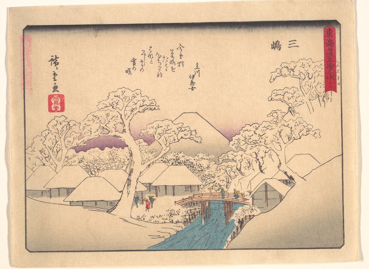Tōkaidōn 53 asemaa: Mishima tekijältä Utagawa Hiroshige