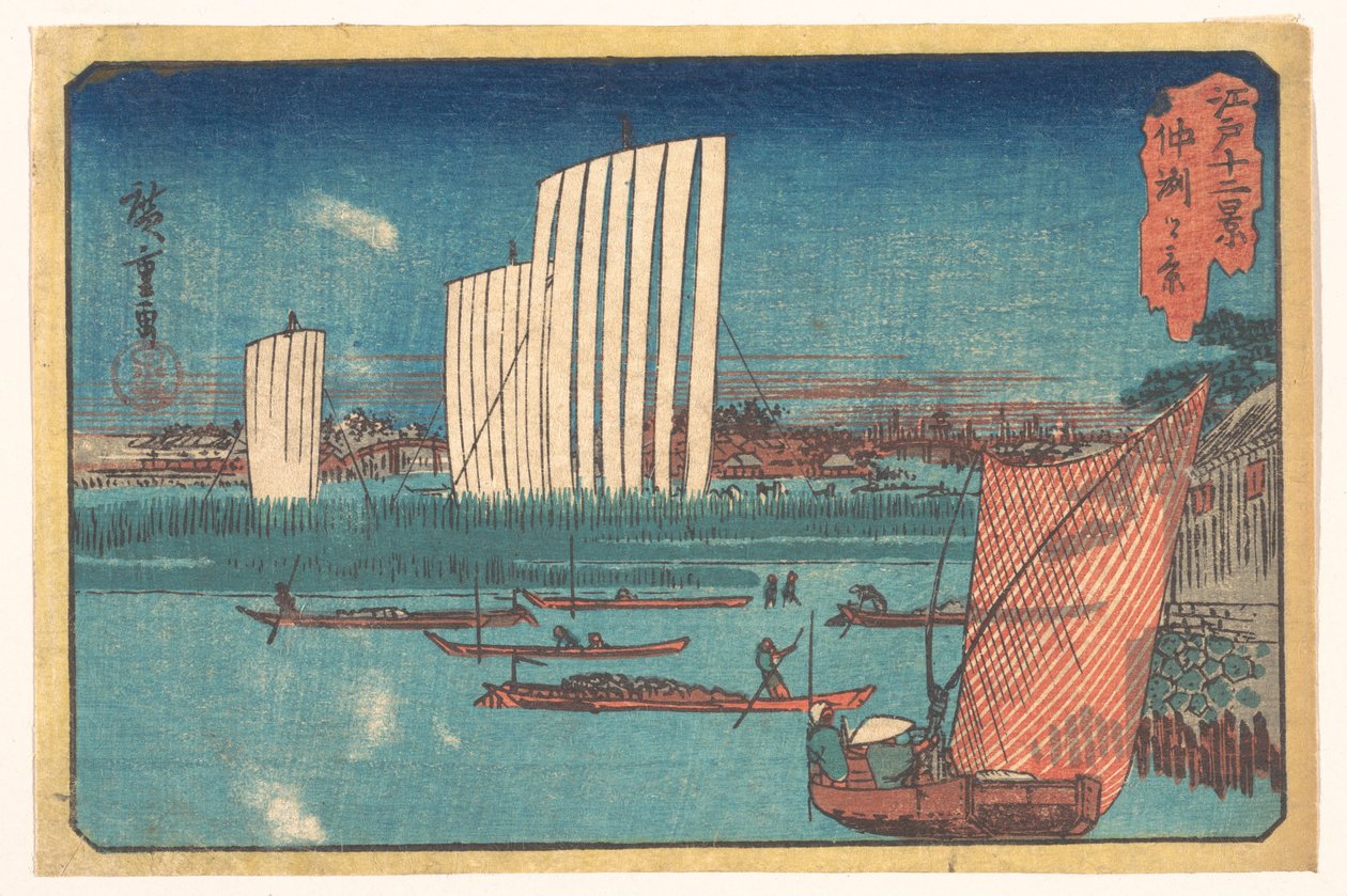 Edo-kaupungin kaksitoista näkymää: Nakashun näkymä tekijältä Utagawa Hiroshige