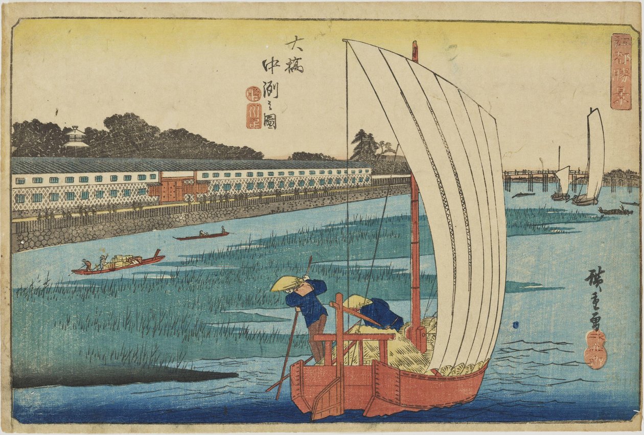 ”Hiekkasärkkä Ōhashissa” sarjasta ”Edon upeita näkymiä” tekijältä Utagawa Hiroshige