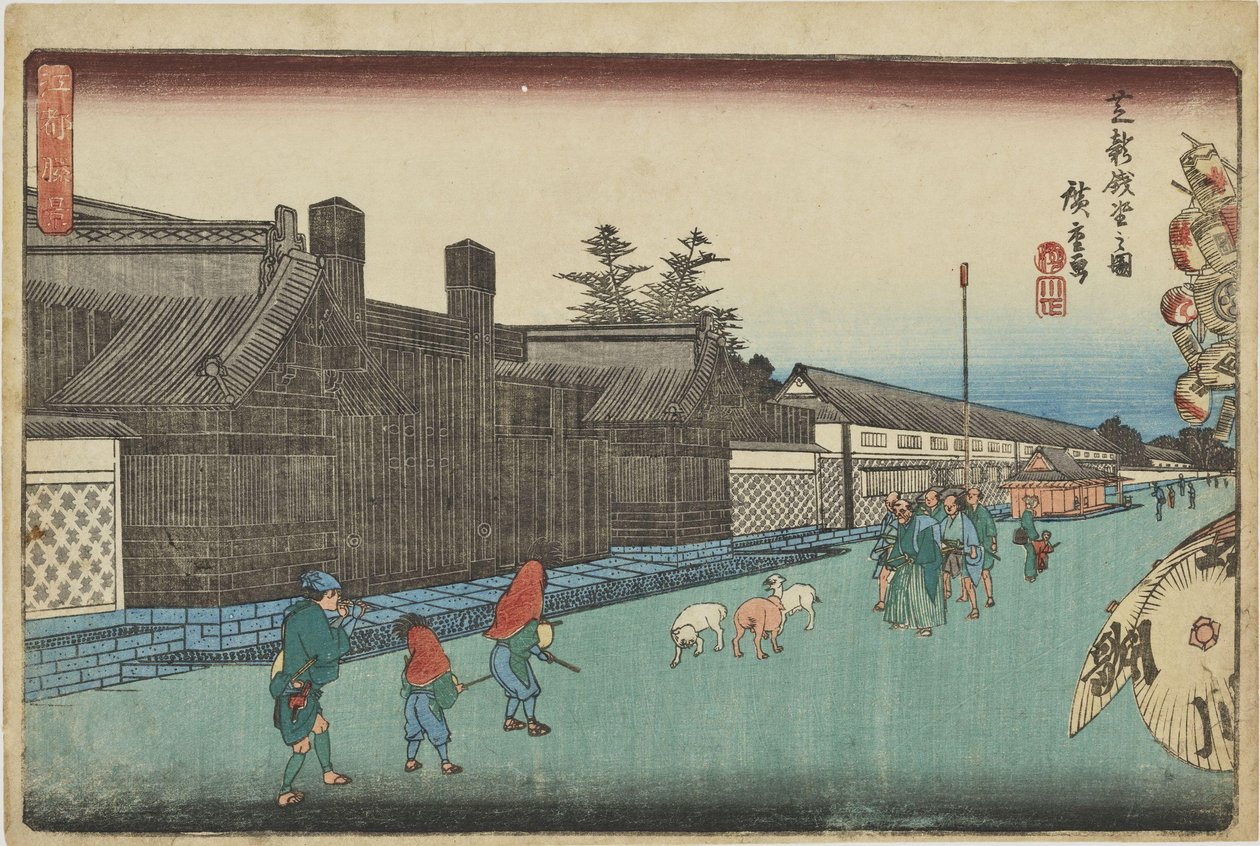 ”Shiba Shinze’niza” sarjasta ”Edon upeita näkymiä” tekijältä Utagawa Hiroshige