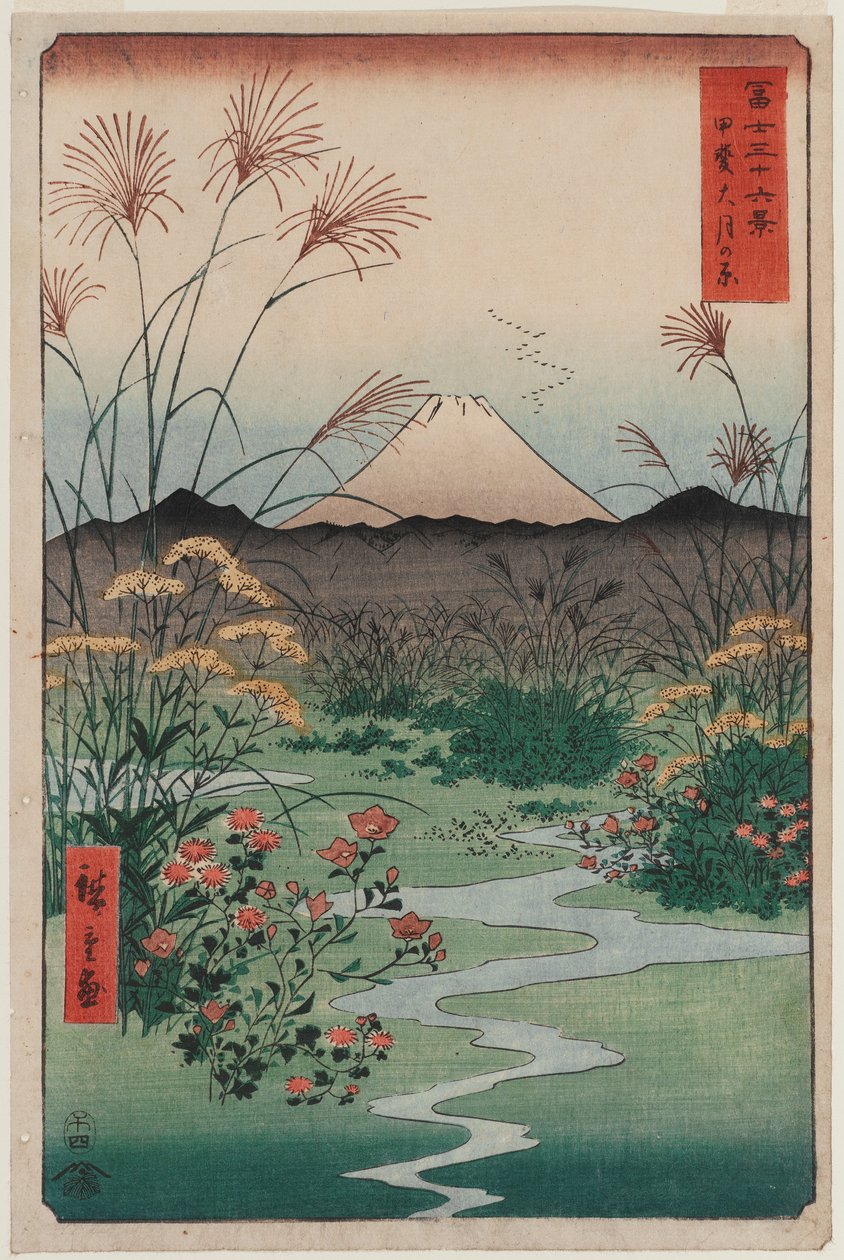 ōtsuki Plain Kai Province (Kai ōtsuki no hara), sarjasta Thirty-six Views of Mount Fuji tekijältä Utagawa Hiroshige