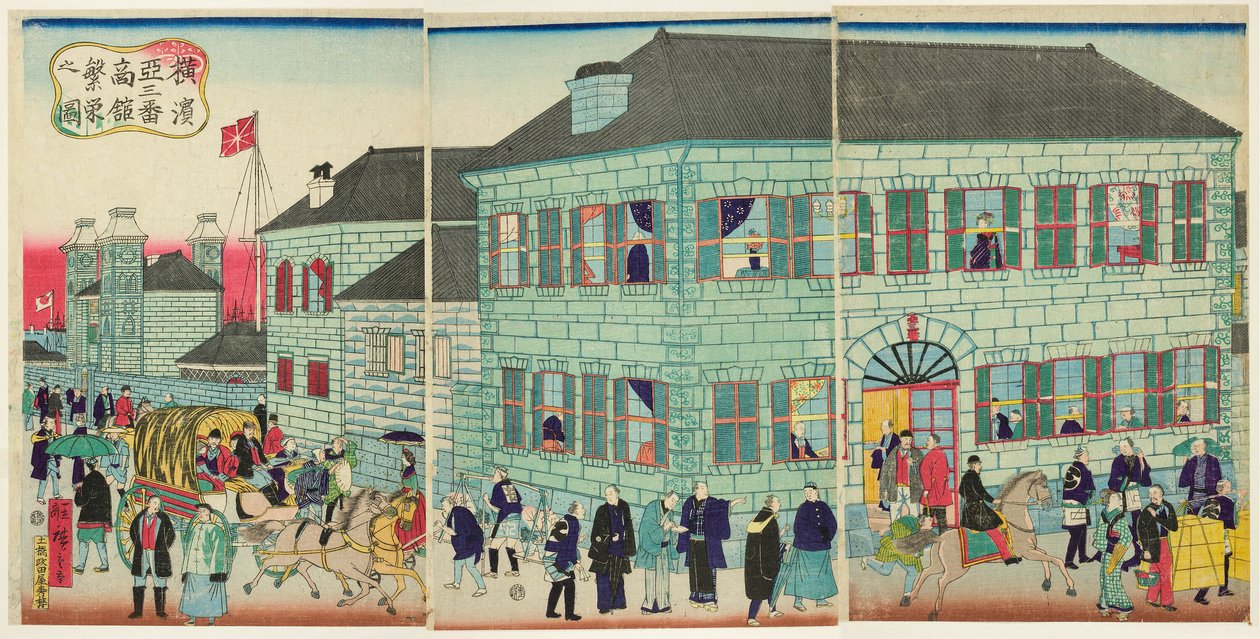 Pros Perron American Mother-chanin Part I -jäsen Yokohama tekijältä Utagawa Hiroshige III