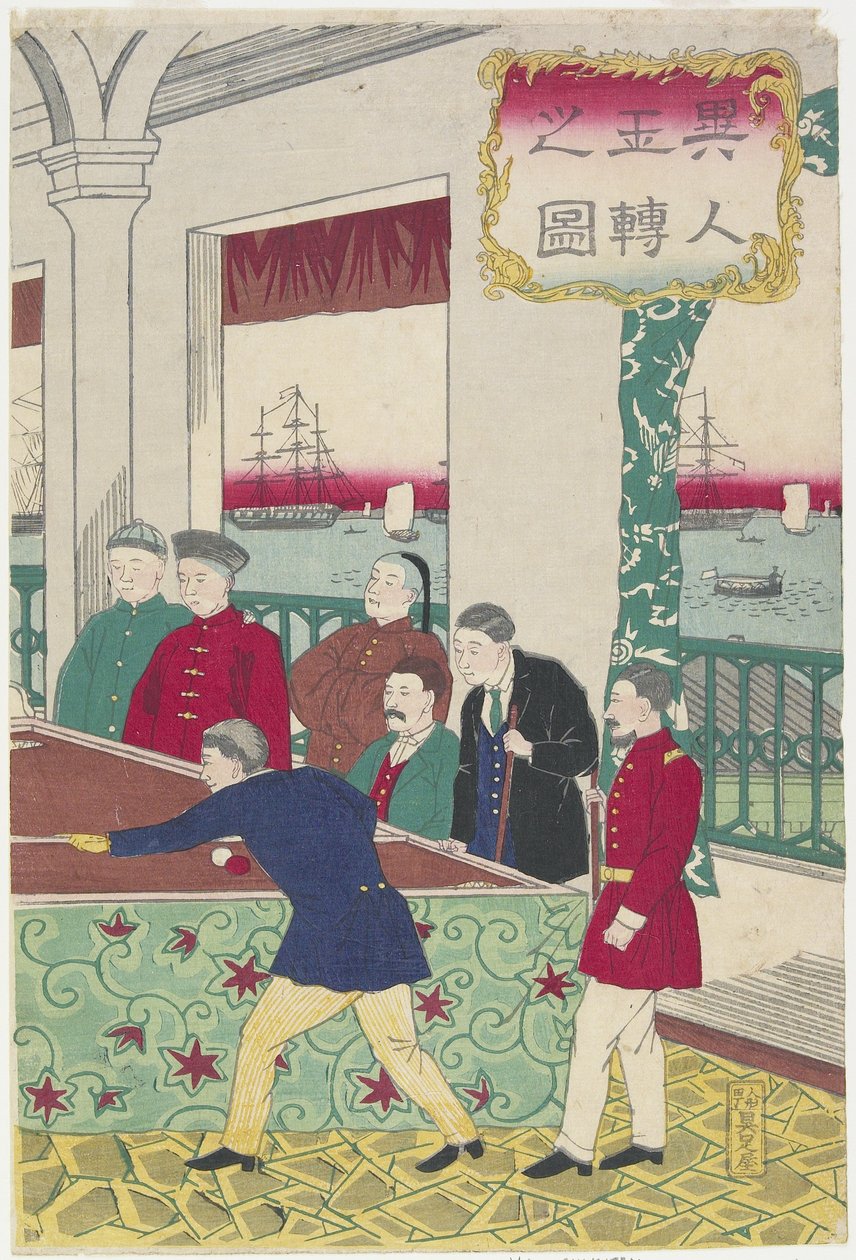 Ulkomaalaiset Billiard Gameissa, 1800-luvun lopulla tekijältä Utagawa Hiroshige III