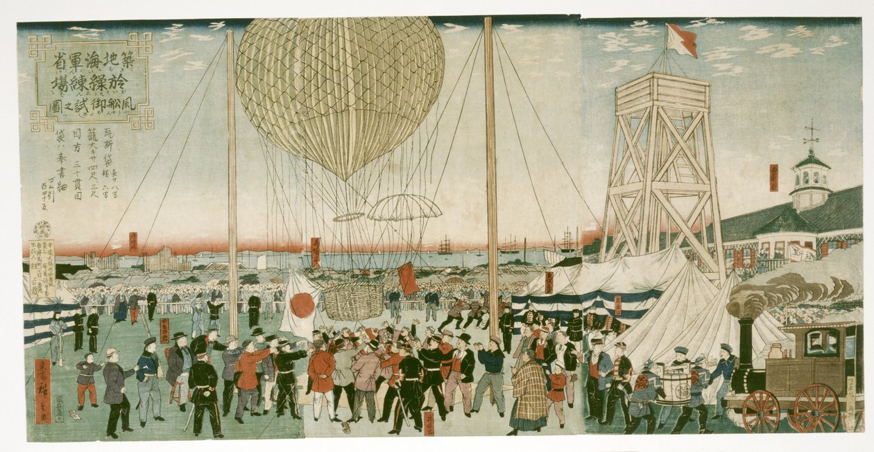 Japanin laivasto testaa kuumailmapalloa Tsukijissa tekijältä Utagawa Hiroshige III