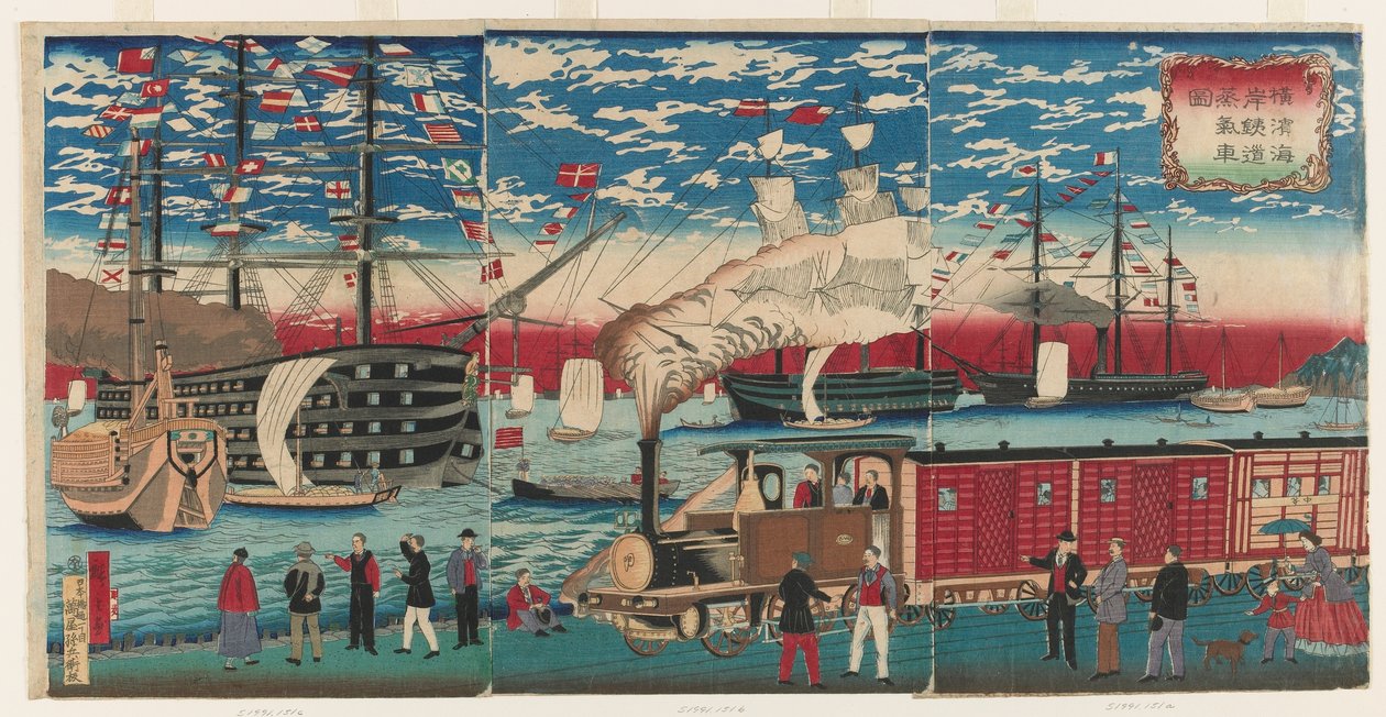 Kuva veturista Yokohaman ranta-alueella, Yokohama, Edo-kausi tekijältä Utagawa Hiroshige III