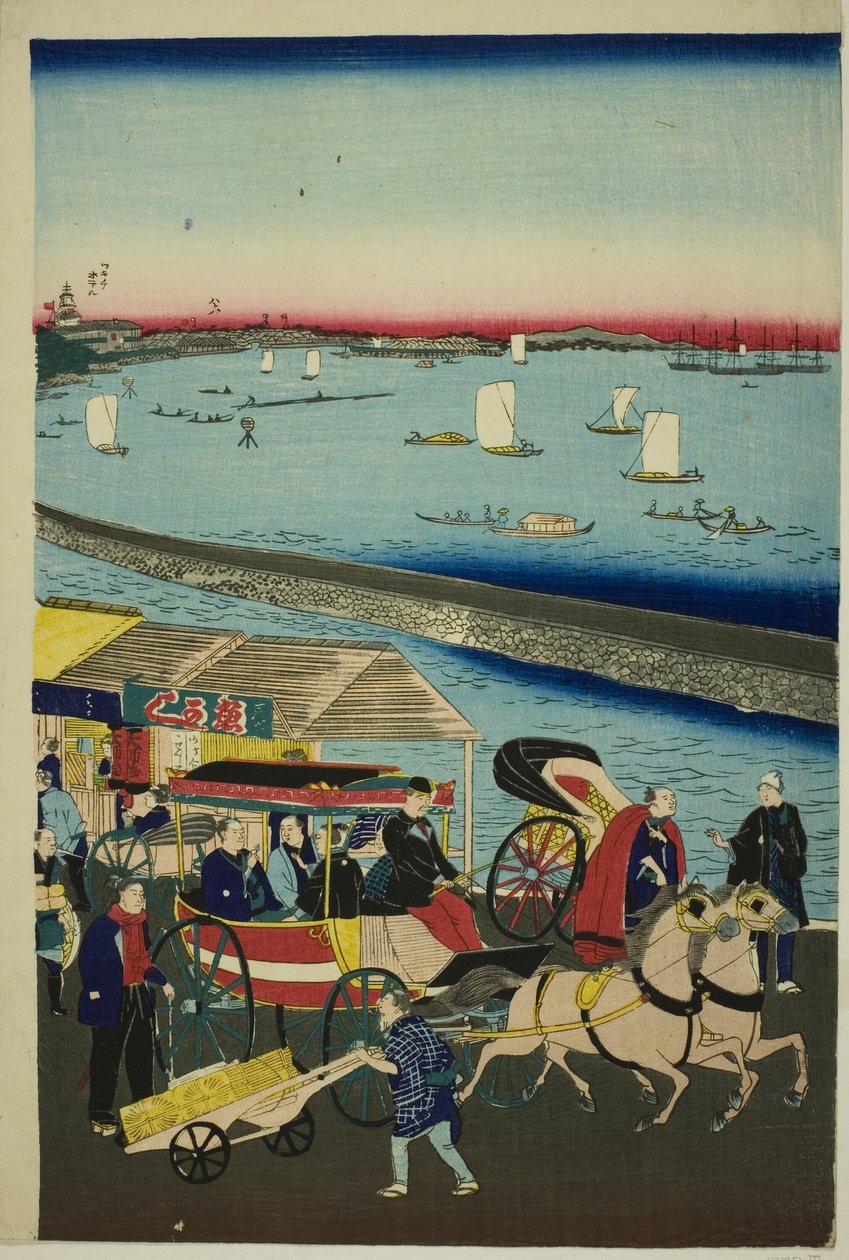Olen auringonpaisteen kanssa ja olen Tsuyaman kanssa. tekijältä Utagawa Hiroshige III