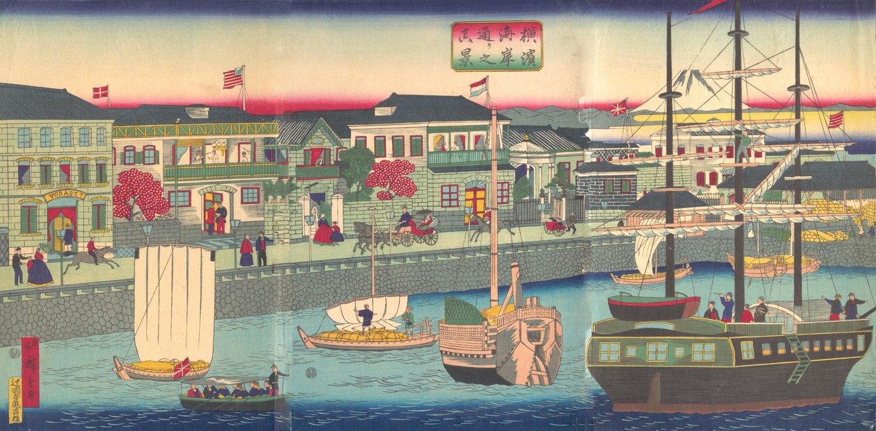 1870, 5. portti, 1870. tekijältä Utagawa Hiroshige III