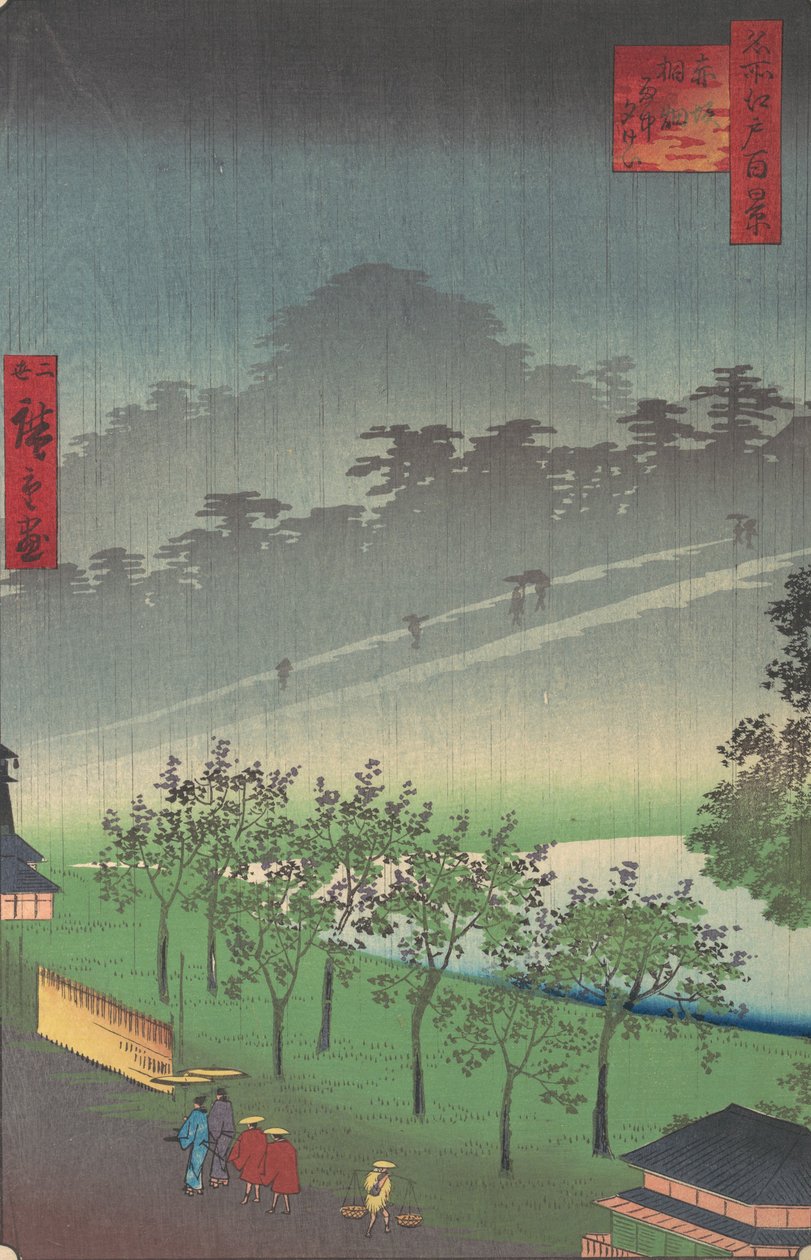 Leela Akasaka avaruusöljyjärjestelmä, vai mitä? 1859. tekijältä Utagawa Hiroshige II