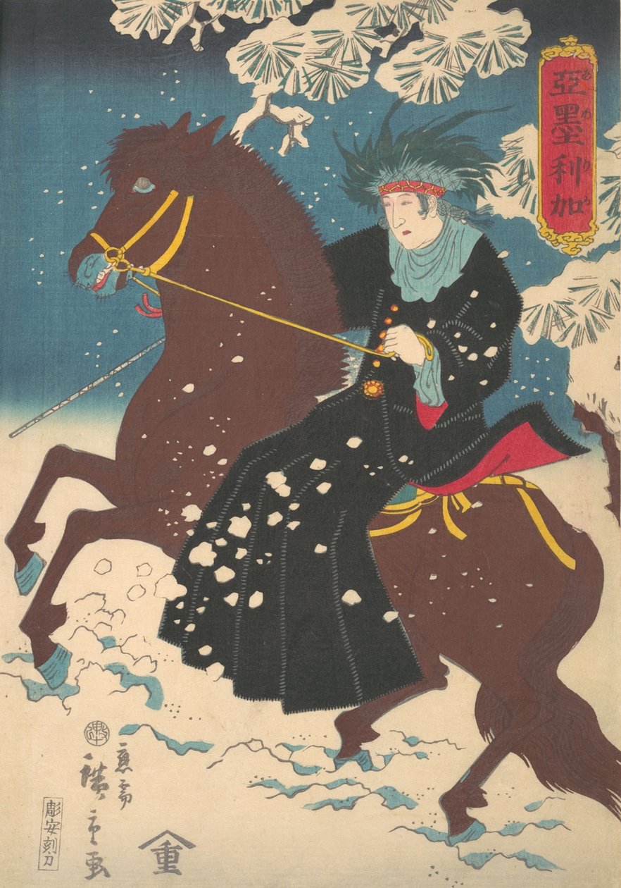 Amerikka: Nainen hevosen selässä lumessa, 10. kuukausi, 1860. tekijältä Utagawa Hiroshige II