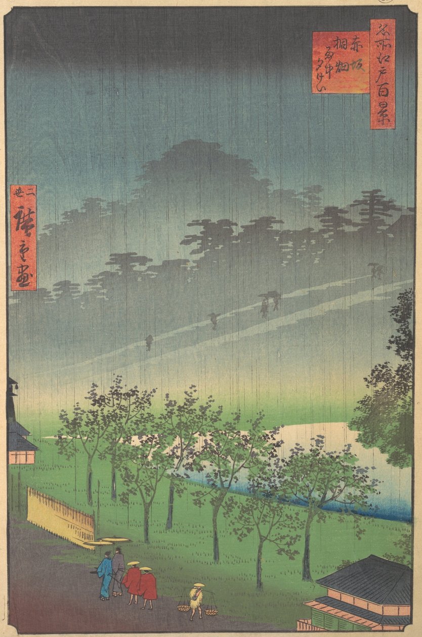 Iltanäkymä Kiribatasta sateessa Akasakassa, 1859. tekijältä Utagawa Hiroshige II