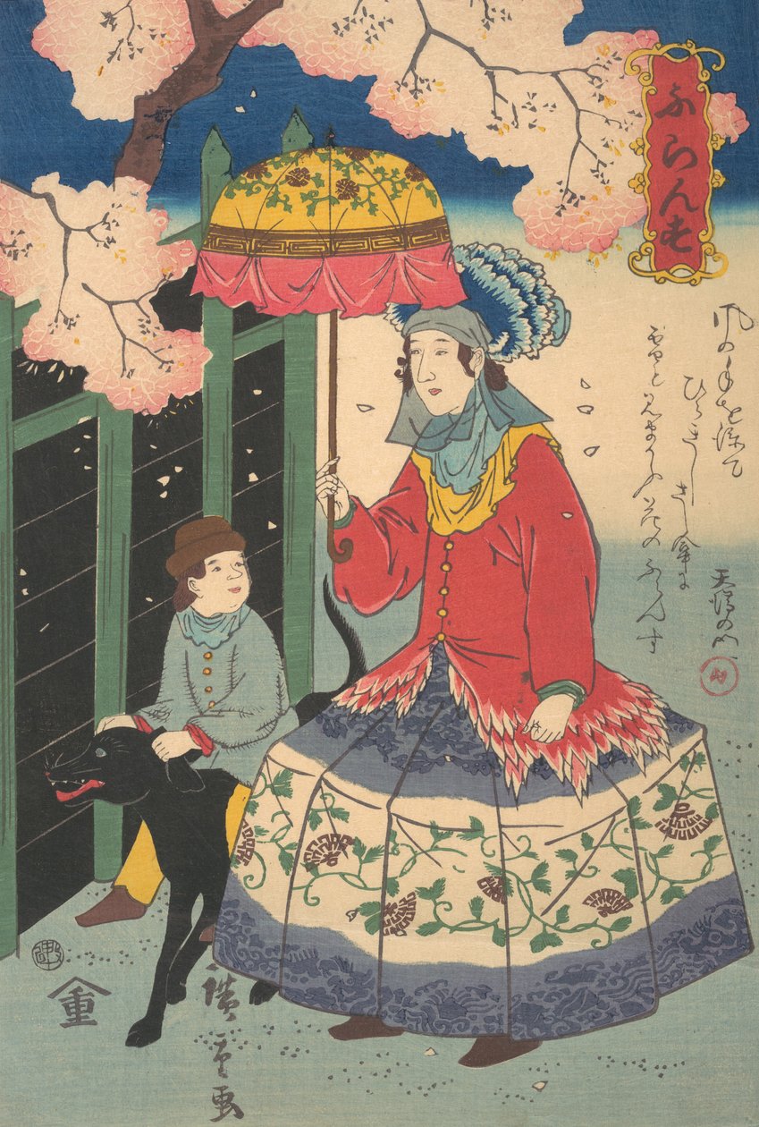 Ranskalainen nainen, hänen lapsensa ja lemmikkikoira, 10. kuukausi, 1860. tekijältä Utagawa Hiroshige II