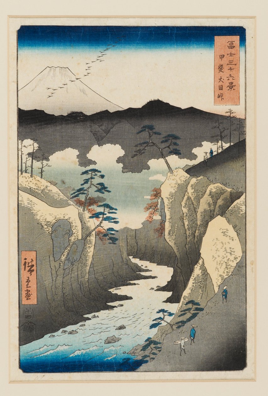 Inumen sola Kain maakunnassa, suunniteltu 1858, julkaistu 1858-1859 tekijältä Utagawa Hiroshige II