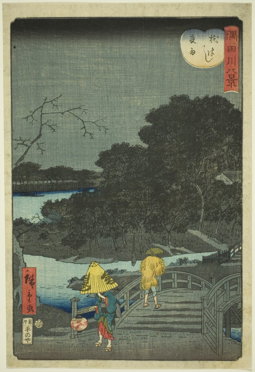 Yösade Makura-sillalla (Makurabashi yau), sarjasta "Kahdeksan näkymää Sumida-joelle (Sumidagawa hakkei)" tekijältä Utagawa Hiroshige II