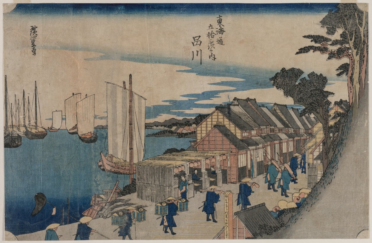 Shinagawa (sarjasta Fifty-3 Stations of the Tokaido) tekijältä Utagawa Hiroshige II