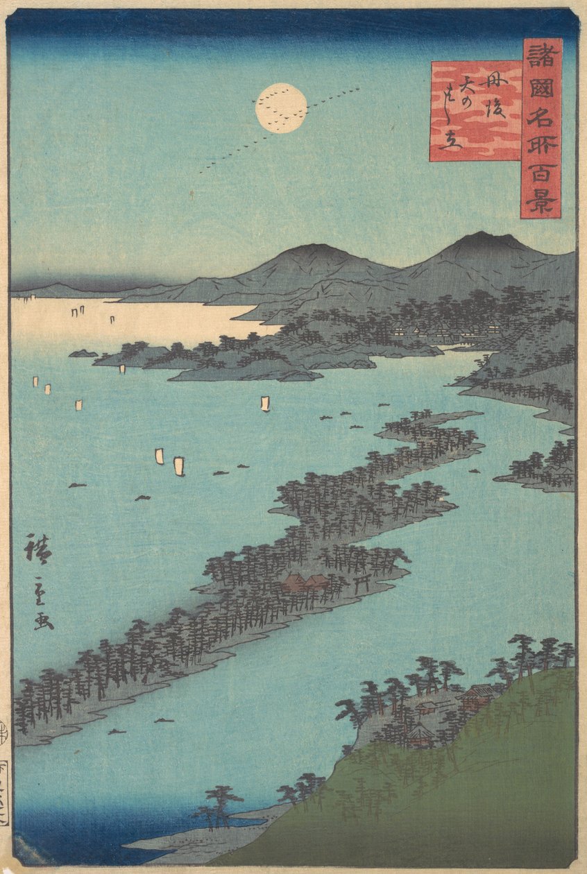Tango Amano Hashidate, 1859-61. tekijältä Utagawa Hiroshige II