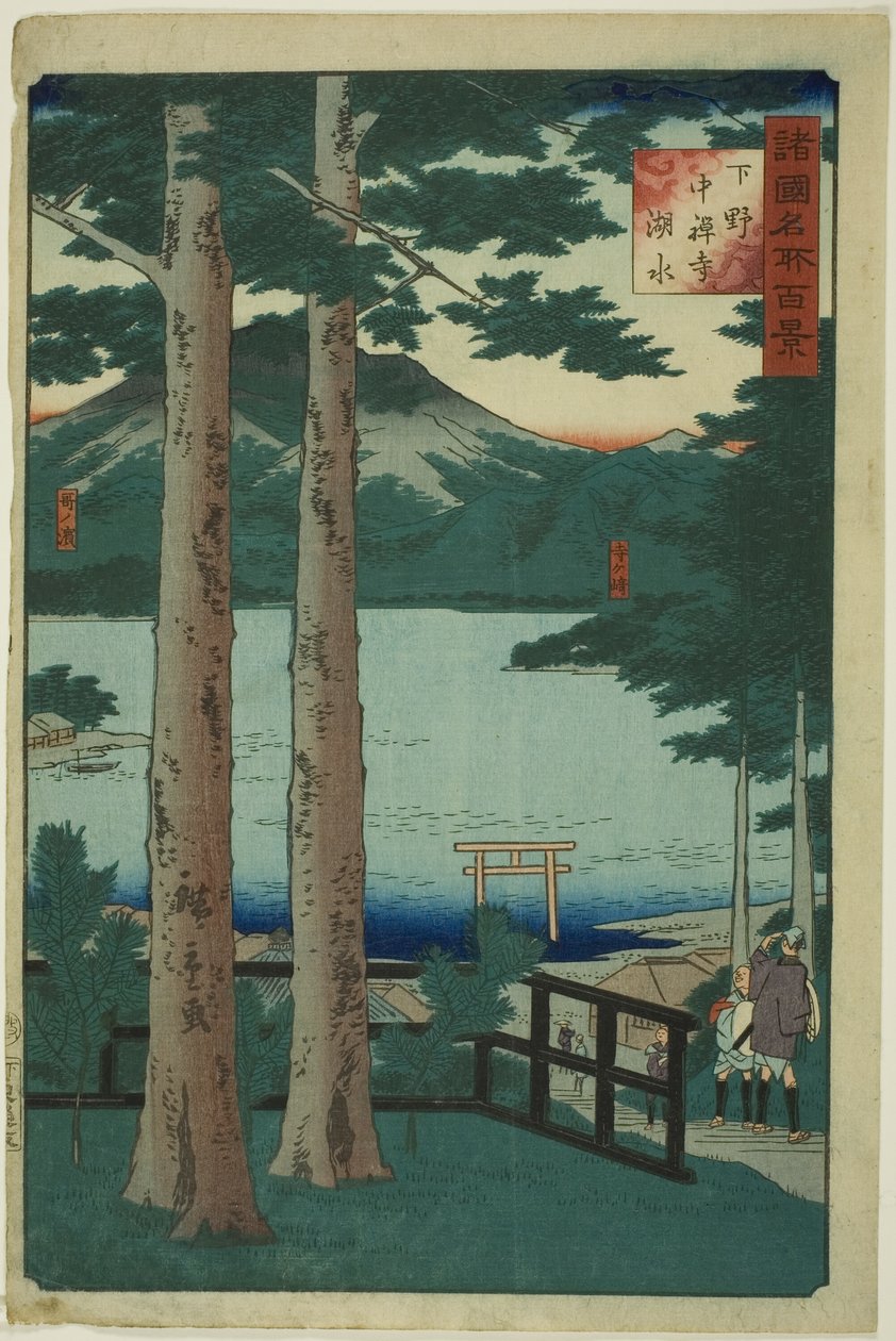Järvi Chuzenjissa Shimotsuken maakunnassa (Shimotsuke Chuzenji kosui), sarjasta "Sata kuuluisaa näkymää eri maakunnissa (Shokoku meisho hyakkei)" tekijältä Utagawa Hiroshige II