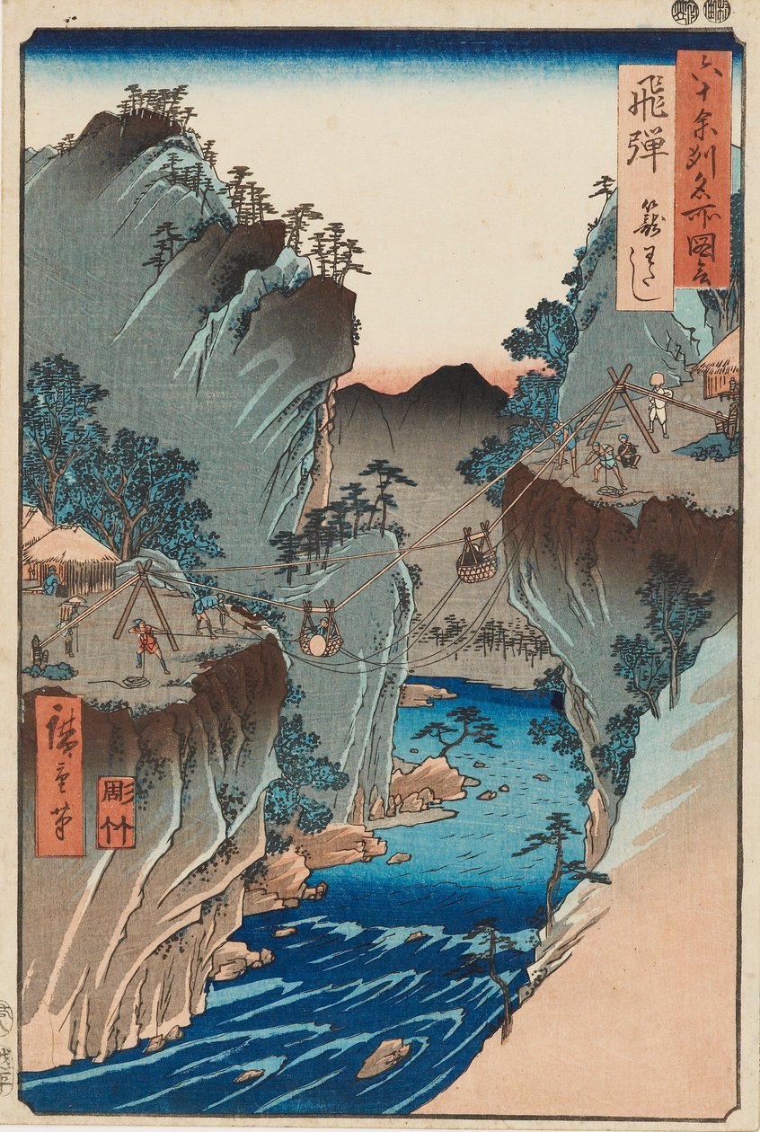 Puupalikkaprintti - Hida, Kagowatashi, nro 24, 1800-luku tekijältä Utagawa Hiroshige II