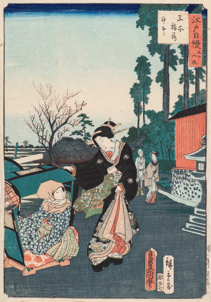 Ensimmäinen hevosen päivä Inarin pyhäkössä, Ojissa tekijältä Utagawa and Hiroshige II Utagawa Kunisada