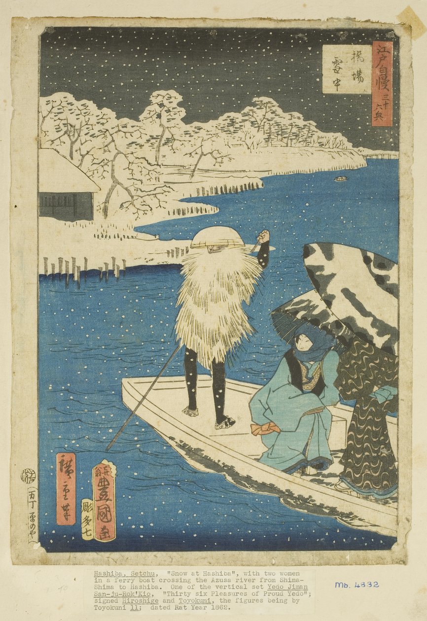 Hashiba Ferry in Snow (Hashiba setch?) (värillinen puupainatus) tekijältä Utagawa and Hiroshige II Utagawa Kunisada