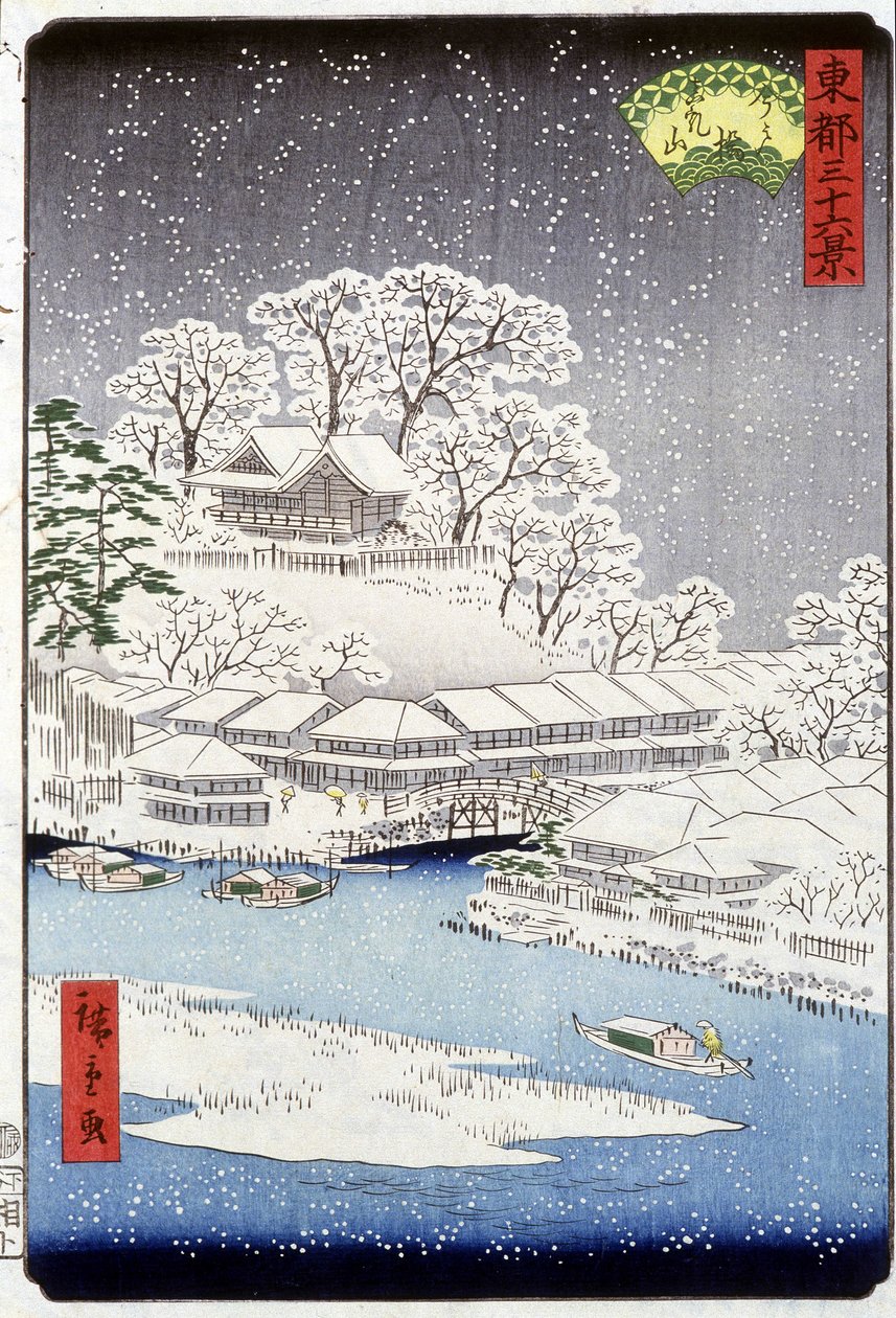 Kylä lumen alla, Japani - Hiroshigen japanilainen printti -1800-luku tekijältä Utagawa II Hiroshige
