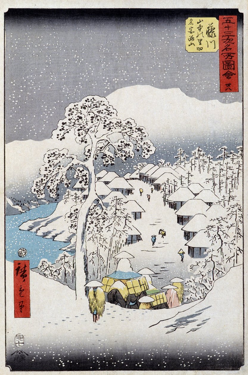 Hahmot lumen alla, Japani - Hiroshige Utagawan japanilainen printti - 1800-luku tekijältä Utagawa II Hiroshige