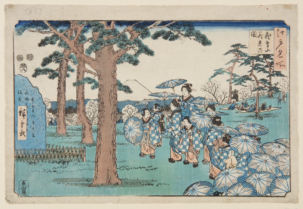 Kirsikankukkien katselu Asuka-kukkulalla (Asukayama hanami no zu) (värillinen puupainatus) tekijältä Utagawa II Hiroshige