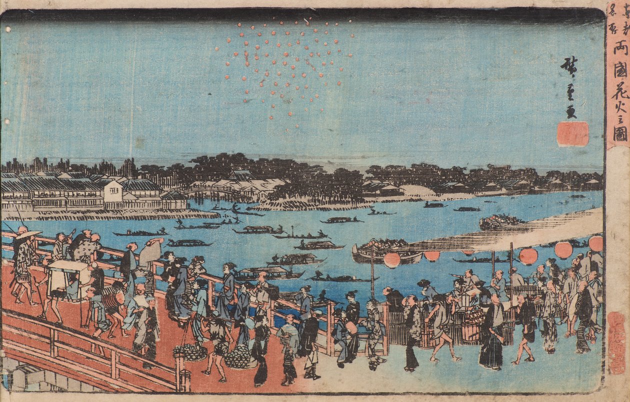 Ilotulitus Ryogokussa tekijältä Utagawa II Hiroshige