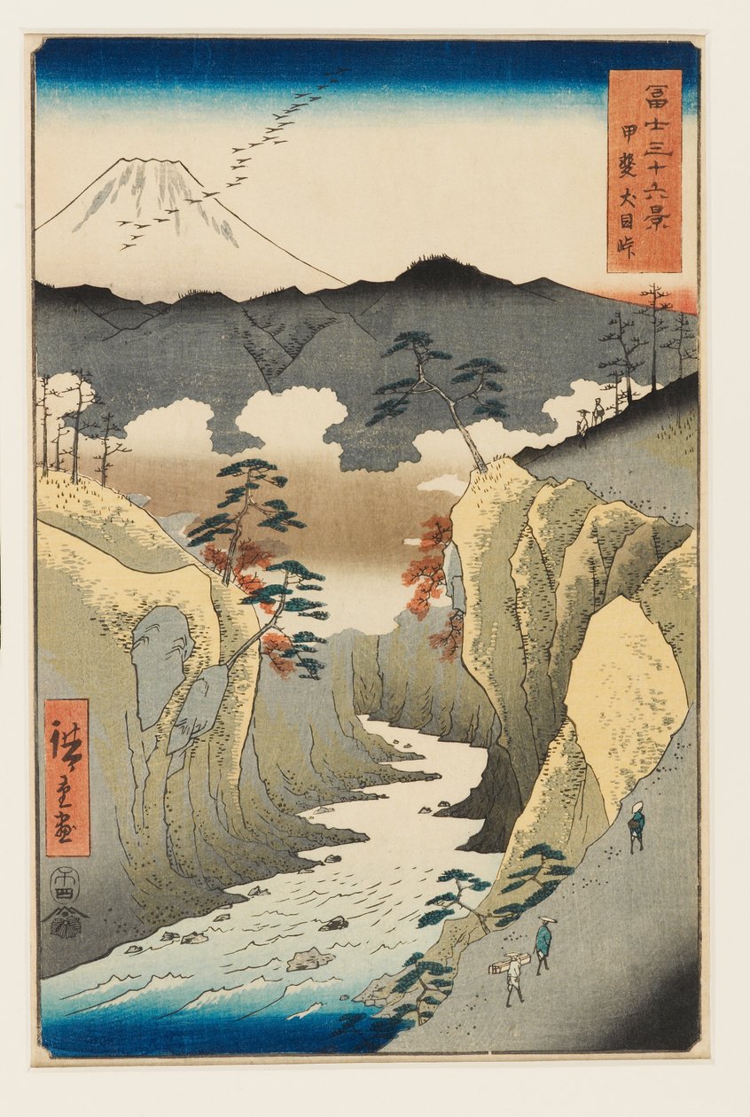 Inumen sola Kain maakunnassa tekijältä Utagawa II Hiroshige