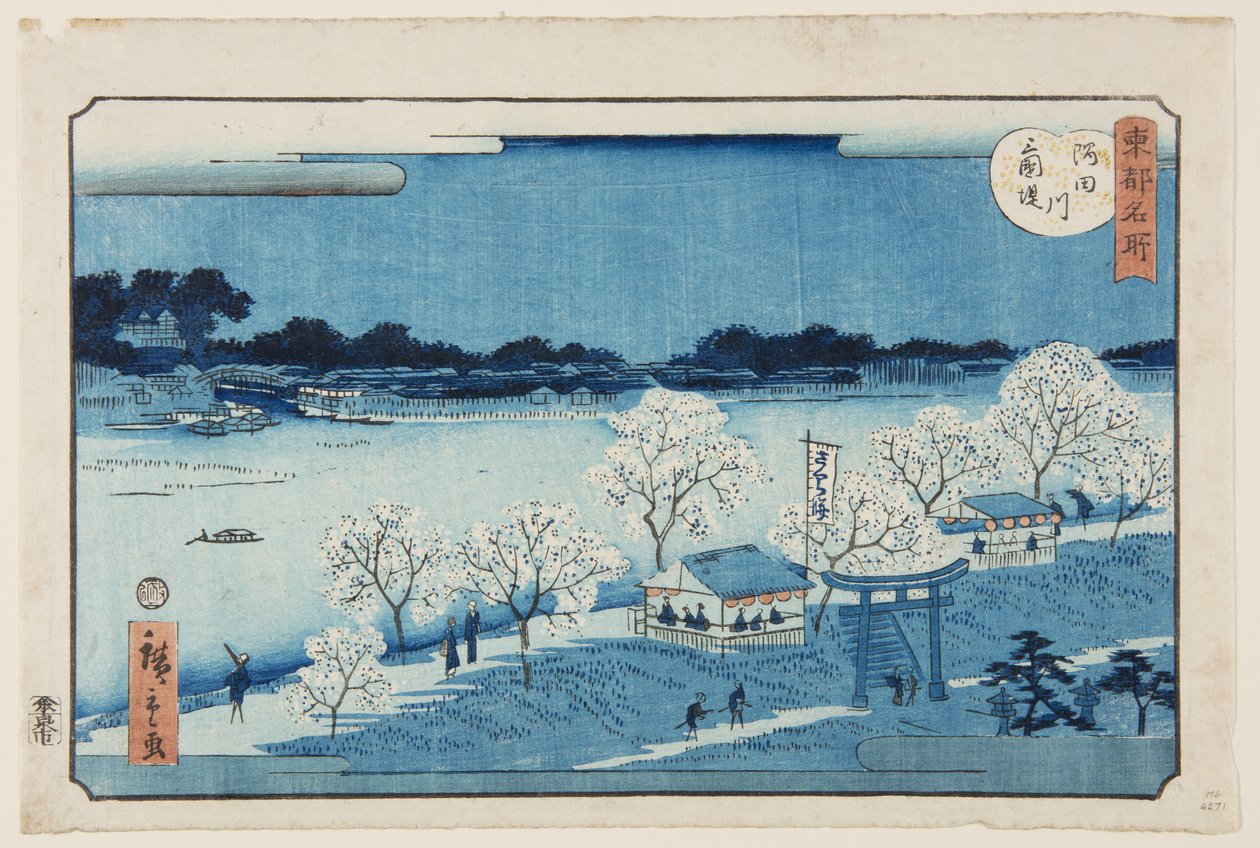 Kiertuekuva m versio k side t sound te Sumida River (Sumidagawa makumatkapaketti) tekijältä Utagawa II Hiroshige