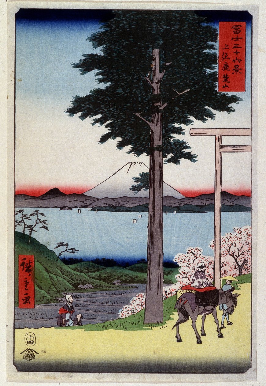 Mount Fuji behind a sequoia - Japanese print by Hiroshige Utagawa tekijältä Utagawa II Hiroshige