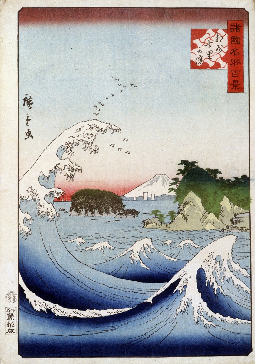 Fuji-vuori levottoman meren takana - Hiroshigen japanilainen printti tekijältä Utagawa II Hiroshige