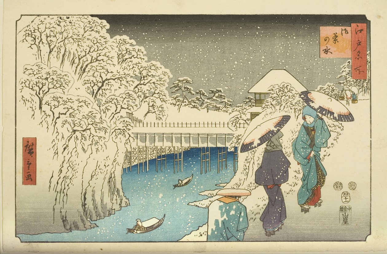 Ochanomizu (värillinen puupainatus) tekijältä Utagawa II Hiroshige