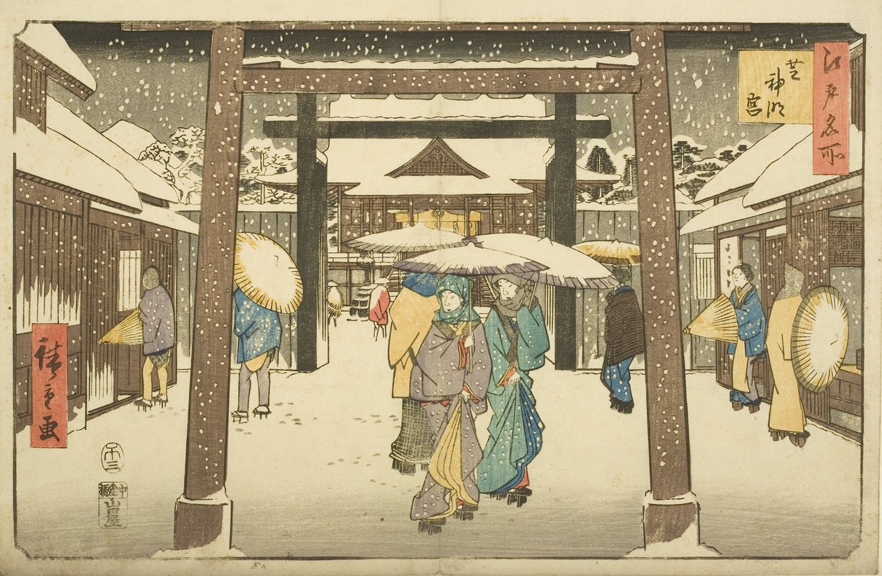 Shinmei-pyhäkkö Shibassa (Shiba Shinmeig?) (värillinen puupainatus) tekijältä Utagawa II Hiroshige