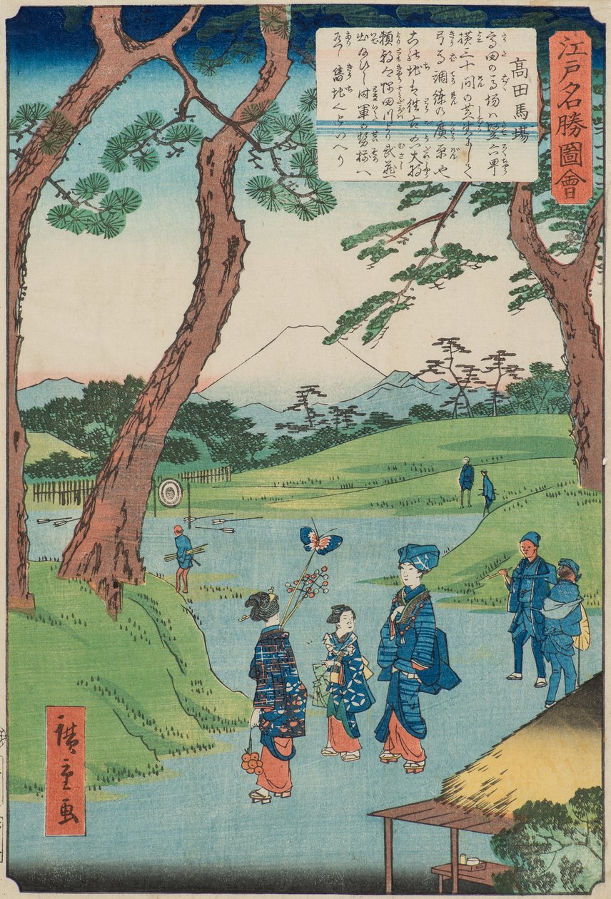 Takada-no-baba tekijältä Utagawa II Hiroshige