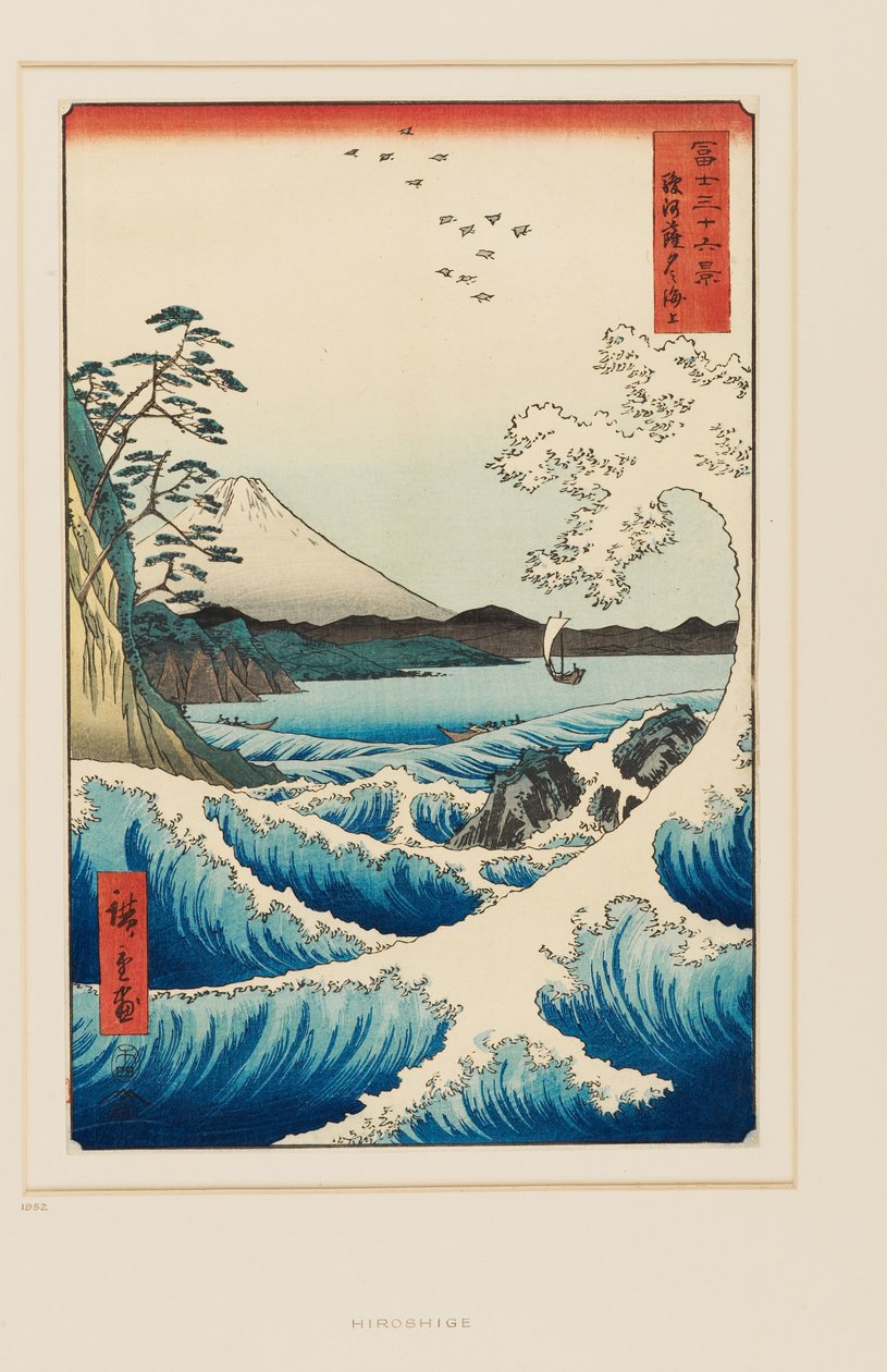 Meri Sattassa Surugan maakunnassa tekijältä Utagawa II Hiroshige