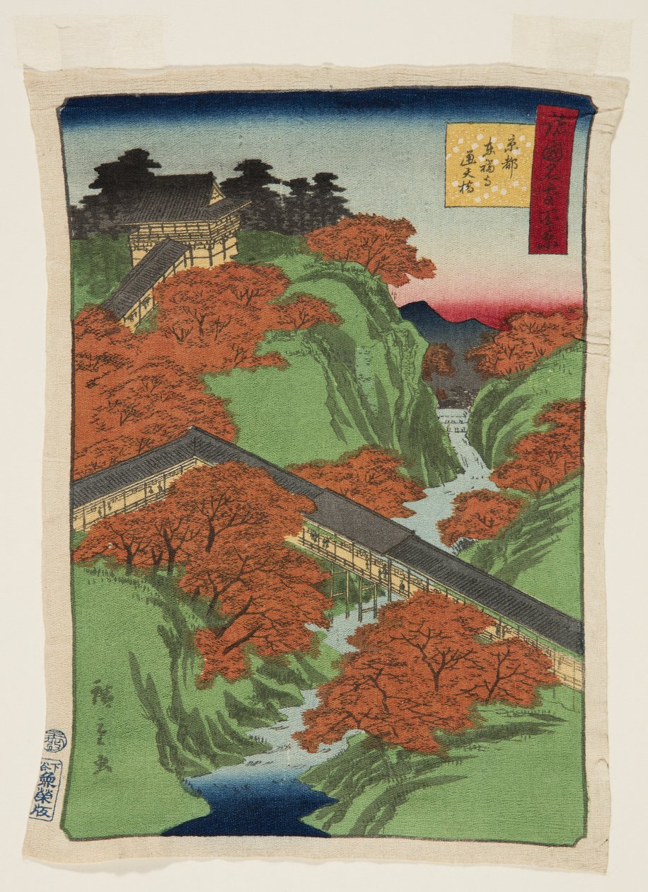 Ts?ten-silta T?fuku-ji-temppelissä, Kiotossa (Ky?to T?fuku-ji Ts?tenky?) (väripuupainatus) tekijältä Utagawa II Hiroshige