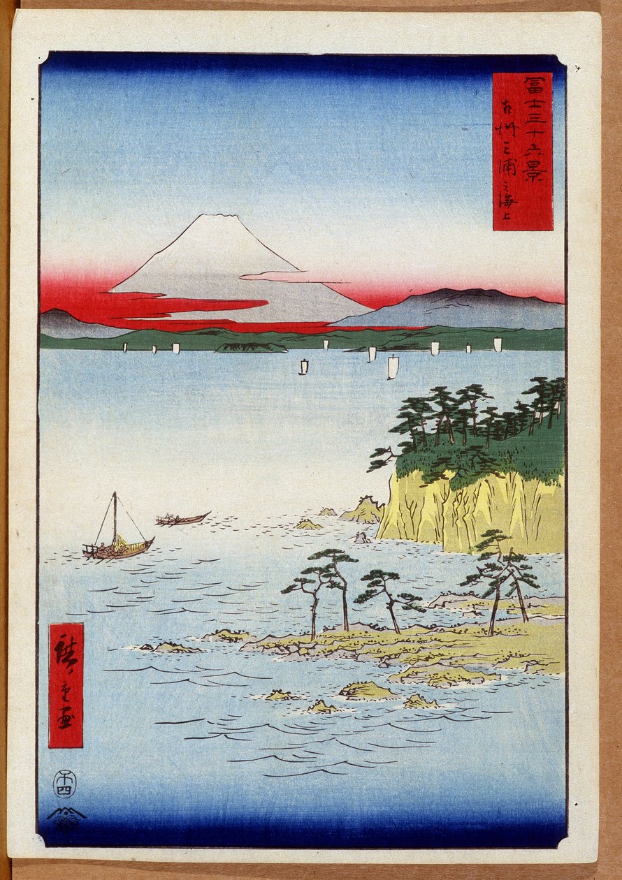 Katso myös onnea t Fuji Japan nukkua p Hayashi t kirjoittanut Hiroshige Utagawa tekijältä Utagawa II Hiroshige